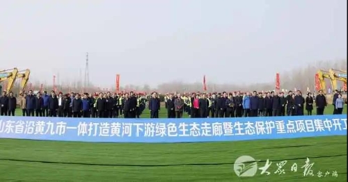 微信图片_20210315103624.jpg